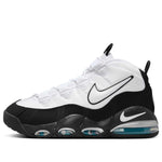 Nike Air Max Uptempo 95 'White Black Teal' 311090-100