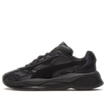 PUMA The Hundreds x RS-Pure 'Black Camo' 371381-01