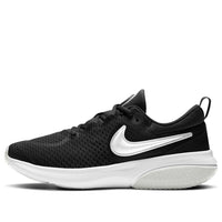 (GS) Nike Project Pod 'Black White' CQ4397-003