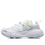 Li-Ning Paris fashion week Shock Absorption 'White' AGBQ093-4