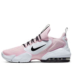 Nike Air Max Alpha Savage 'Foam Powder' AT3378-601