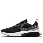 (GS) Nike Air Zoom Arcadia SE 'Black White' CZ6399-005