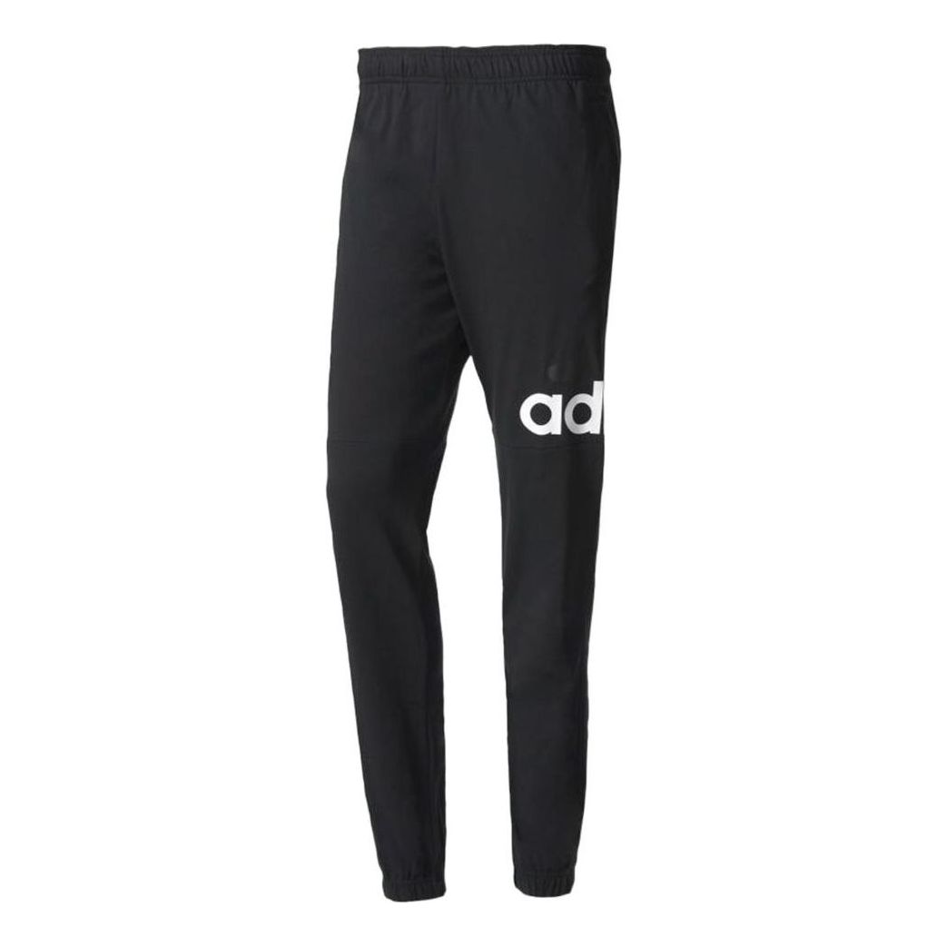 Men's adidas Alphabet Large Logo Knit Casual Pants/Trousers Black B47217