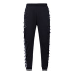 Men's Nike x ACRONYM Crossover Contrasting Colors Stripe Elastic Waistband Sports Pants/Trousers/Joggers Black CZ4676-010