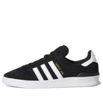 adidas Campus ADV 'Core Black' B22716