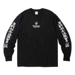 Supreme x Blackmeans L/S T-Shirt 'Black White' SUP-FW23-242