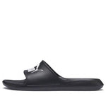 PUMA Divecat v2 Slide 'Black White' 369400-01