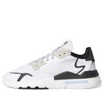 adidas Star Wars x Nite Jogger 'Storm Trooper' FW2287