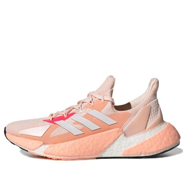 (WMNS)adidas X9000L4 'Light Pink' FW8407