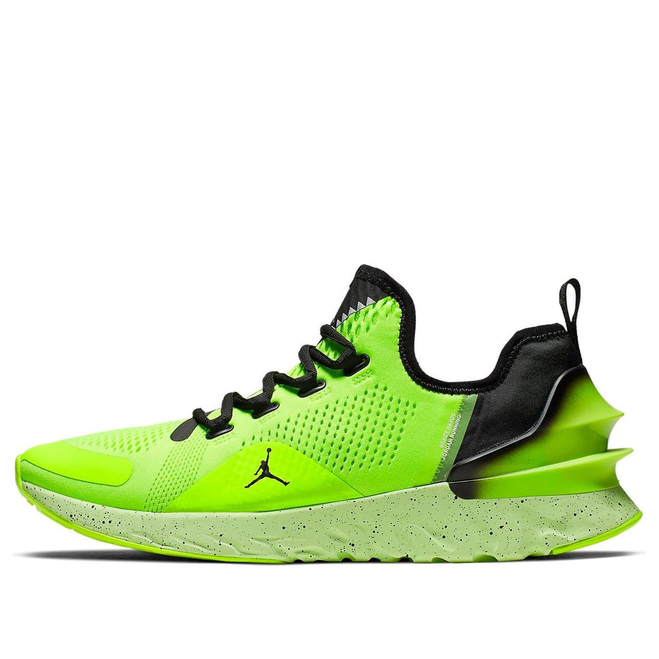 Air Jordan React Havoc 'Volt' AR8815-700
