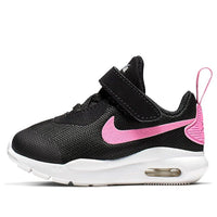 (TD) Nike Air Max OketoVelcro 'Psychic Pink' AR7422-001