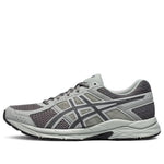 ASICS Gel-Contend 4 'Grey' T8D4Q-033