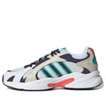 adidas Crazychaos Shadow 2.0 SU 'White Navy Ivory' GZ6831