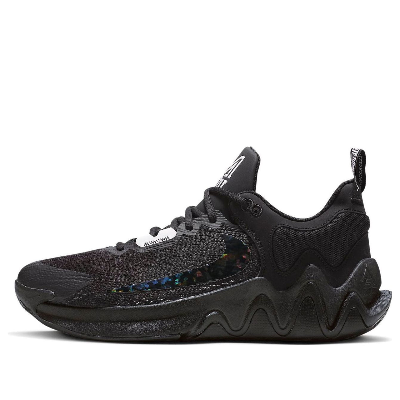 Nike Giannis Immortality 2 EP 'Black White' DM0826-002