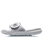 Li-Ning Lightweight Stylish Slippers 'Standard White' ABTQ009-2