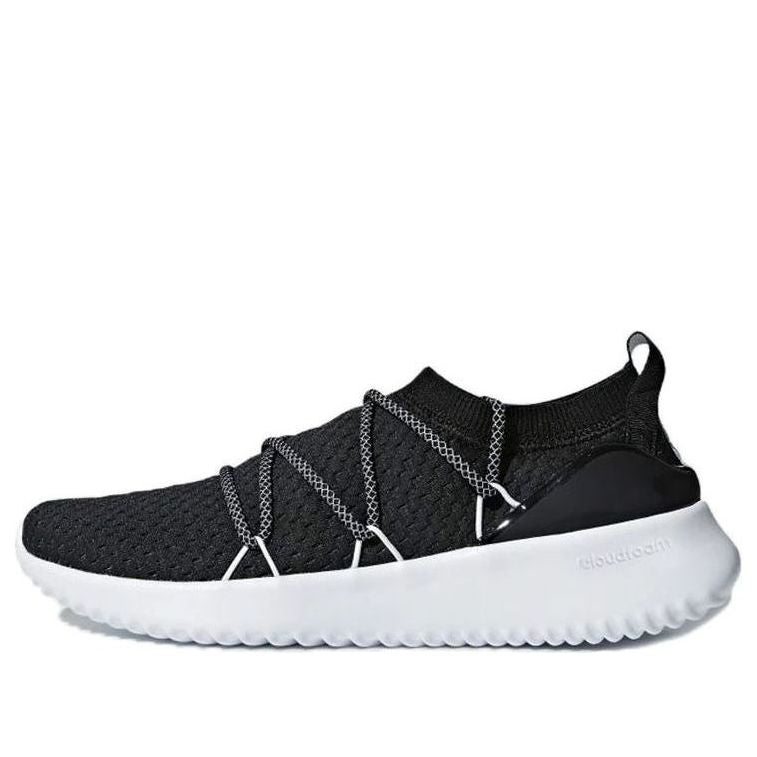 (WMNS) adidas Ultimamotion 'Carbon' B96474