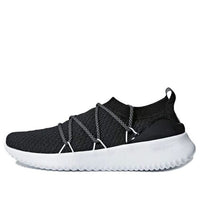 (WMNS) adidas Ultimamotion 'Carbon' B96474