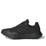 adidas Tracefinder Trail Running Shoes 'Black' IE5906