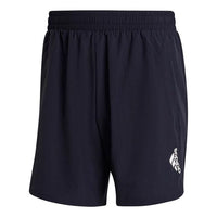 adidas Solid Color Woven Shorts Blue HF7208