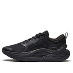 Li-Ning Furious Rider 6 'Black' ARZS001-1