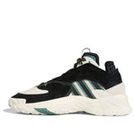 (GS) adidas Streetball J 'White Black Green' FV5147