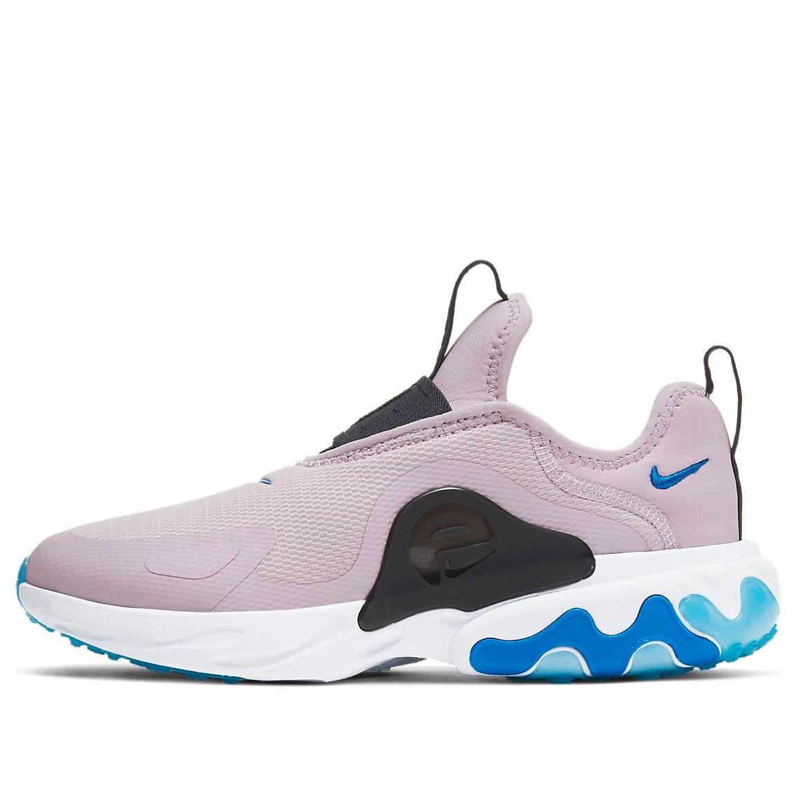 (GS) Nike React Presto Extreme 'Iced Lilac' CD6884-500