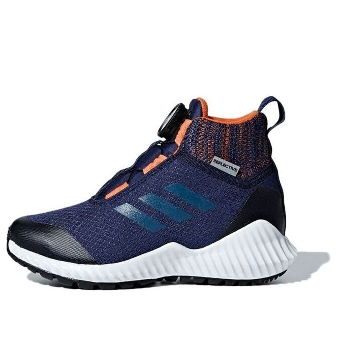 (GS) adidas Fortatrail Boa Wide K Blue/Black CM8492