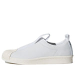 (WMNS) adidas Superstar BW3S Slip-On 'White' CQ2518