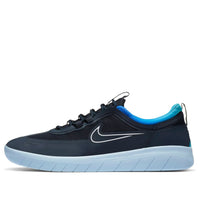 Nike Nyjah Free 2 SB 'Blue Flame Pack' CU9220-400
