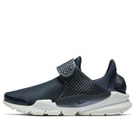 (WMNS) Nike Sock Dart PRM TXT 'Mtlc Armory Nvy Armory Navy' AA1100-901