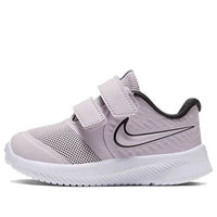 (TD) Nike Star Runner  2 Velcro 'Iced Lilac' AT1803-501
