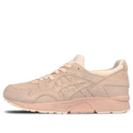 ASICS Gel Lyte 5 'Vanilla Cream' H7Z2L-0202