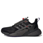 adidas X9000l4 TF Turf I Comfortable Black GX3107