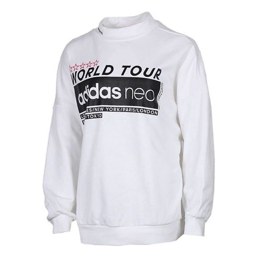 (WMNS) adidas neo Logo Printing Sweatshirt White FU1055