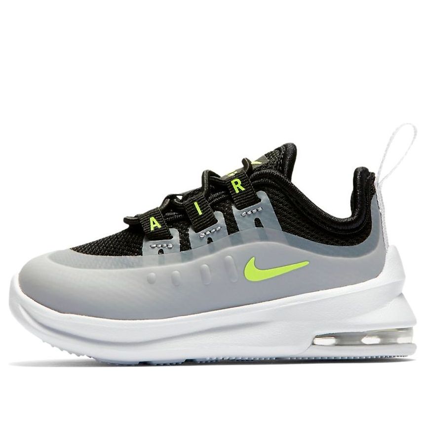 (TD) Nike Air Max Axis 'Grey Black Yellow' AH5224-005