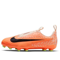 (GS) Nike Phantom GX Academy 'United Pack Guava Ice Black' DZ3494-800