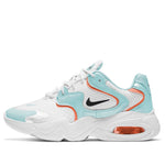(WMNS) Nike Air Max 2X 'White Light Dew' CK2947-105