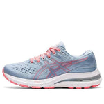 (GS) ASICS Gel-Kayano 28 'Mist' 1014A210-400
