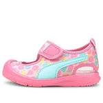 (TD) PUMA Aquacat Sandal 'Fruity Pink' 372158-08