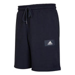 Men's adidas Logo Printing Pattern Lacing Elastic Waistband Straight Shorts Black HZ7031