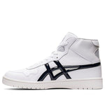 ASICS Japan L 'Midnight' 1191A270-100