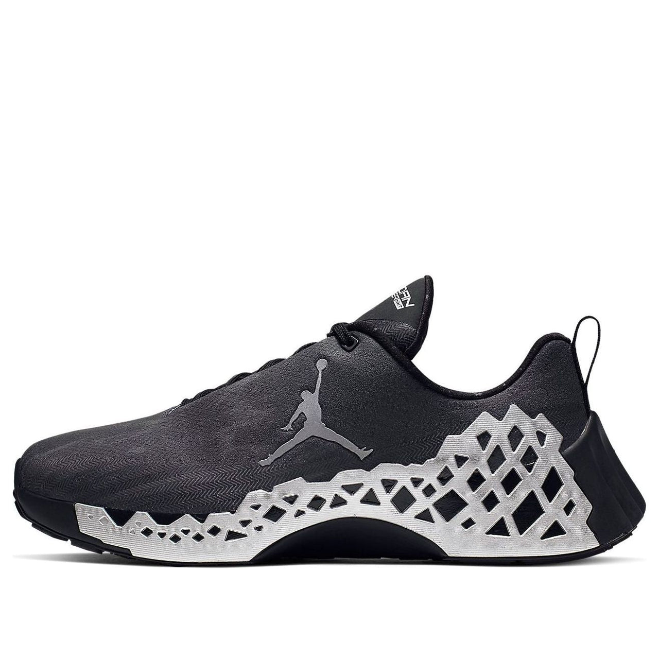 Air Jordan Trunner NXT React 'Black' AV1201-001