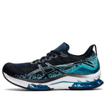 ASICS Kinsei Blast 'Black Ice Mint' 1011B203-001