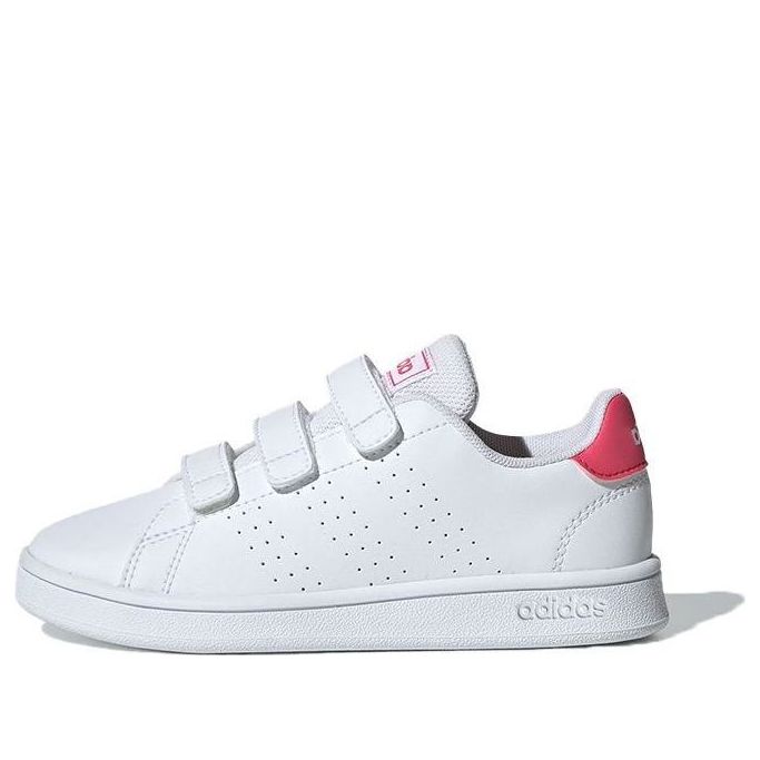 (PS) adidas Advantage 'White Pink' EF0221