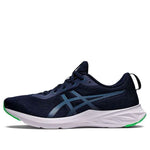 ASICS Versablast 2 'Midnight Azure' 1011B334-401
