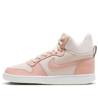 (WMNS) Nike Court Borough Mid FB7174-661