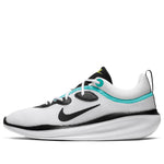 Nike Acmi 'White Aurora Green' AO0268-103