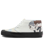 Vans Javier Calleja x OG Chukka Boot LX 'Potting Soil' VN0A5FBV6Z7