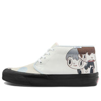 Vans Javier Calleja x OG Chukka Boot LX 'Potting Soil' VN0A5FBV6Z7