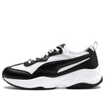 (WMNS) PUMA Cilia 'Black' 369778-03